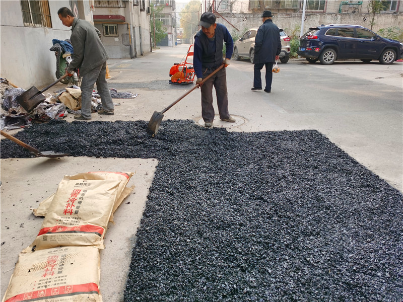 路面冷補料修補道路坑洼方法及特點